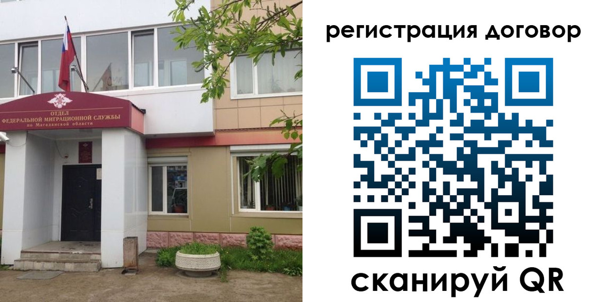 пропишу в квартире в Киржаче